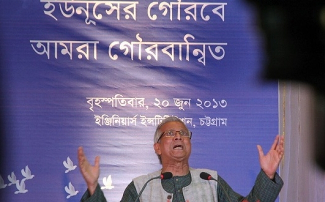 Post Image