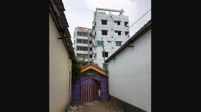 Post Image