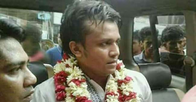 Post Image